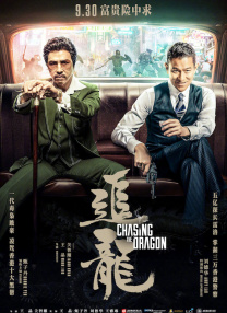 校花白丝